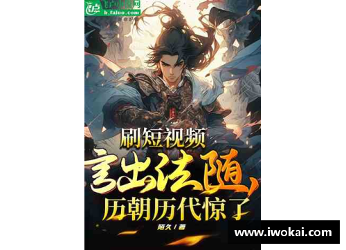 九州酷游官方网站大帝36+12+6主导17分大逆转仍无缘今日最佳？此人35+三双俯视群雄 - 副本